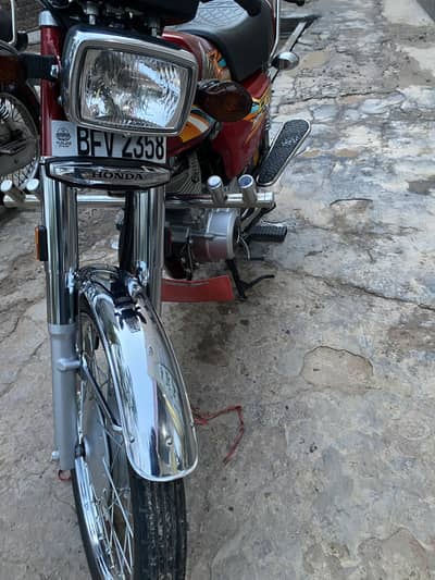 Honda 2026 model for sale