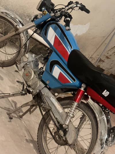 use bike for sale