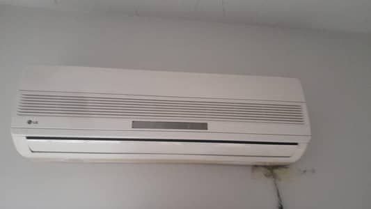 LG Split AC for sale