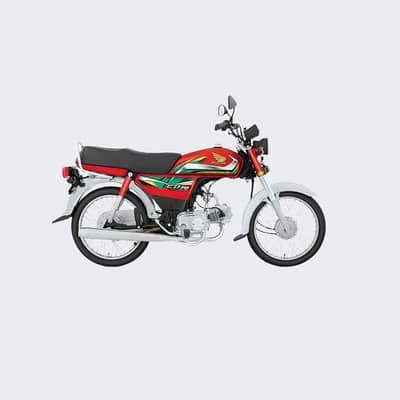 Bike Honda CD 70