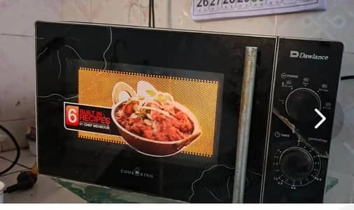 urgent sell