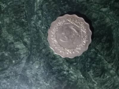 antique coin