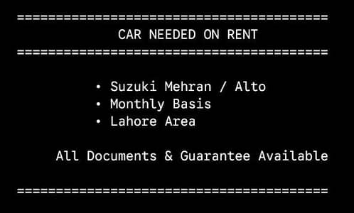 Suzuki Mehran VXR 2010