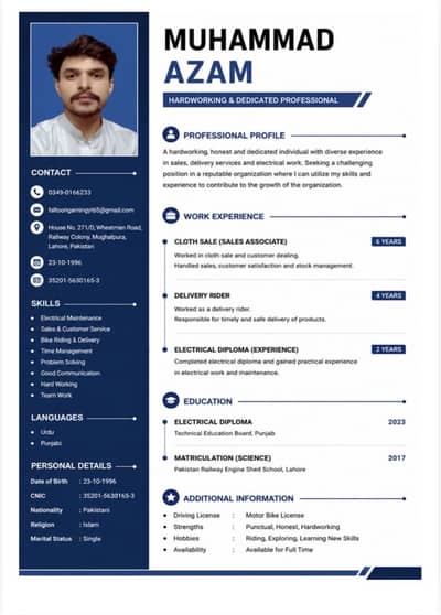 Need Job Urgent