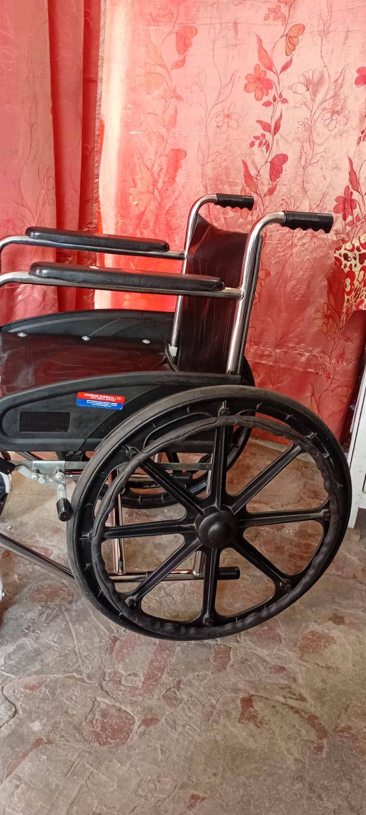 new condition 0