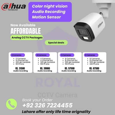 Dahua cctv cameras service in lahore
