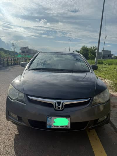 Honda Civic Reborn 2007