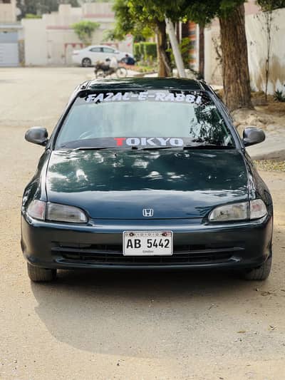 Honda Civic EXi 1995 0/3/1/7/8/8/5-9/4/1/5