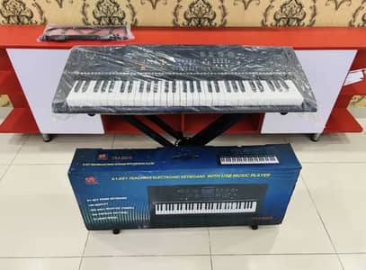 YM 823 Piano Keyboard BOX PACK