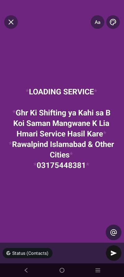 Loading K Lia Gari Service Available hai
