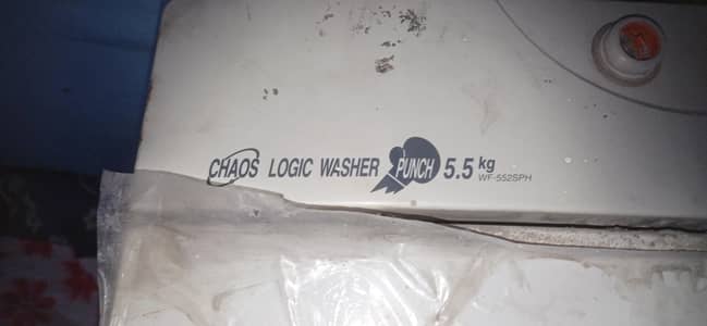 Washing machine