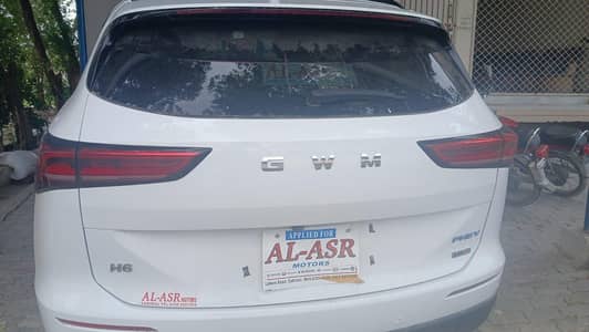 Haval H6 2026
