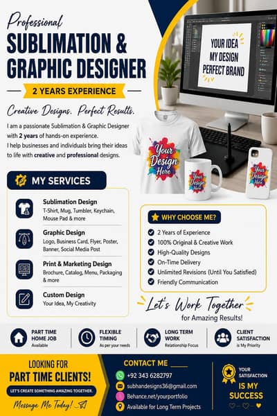 Need Part time job