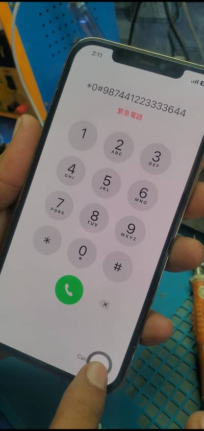 Apple iPhone 12 Pro Max