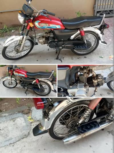 Bike 70 high speed 2018