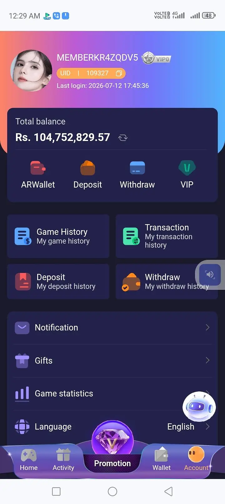 game ID jaiglub — photo 3
