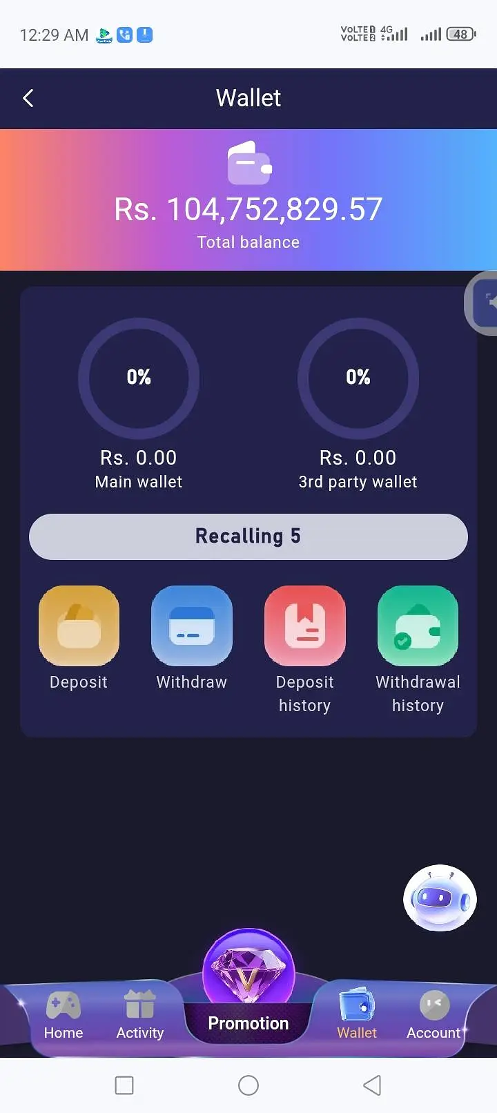 game ID jaiglub — photo 4
