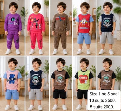 baba or baby dress