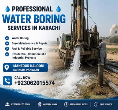 Water Boring Service In Karachi