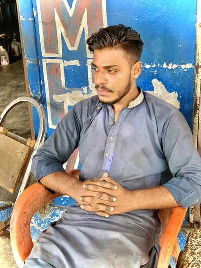 Halka Kuta