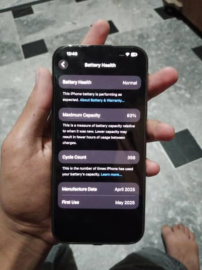 Apple iPhone 16 Pro Max