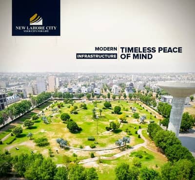 On Excellent Location 7 Marla Residential Plot In New Lahore City - Block A