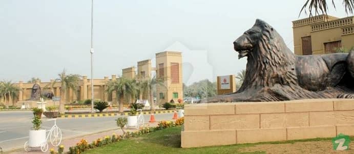 New Lahore City 10 Marla Plot Available For Sale Possession Plot
