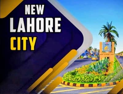 Prime Location 3 Marla Residential Plot For sale In New Lahore City - Block C