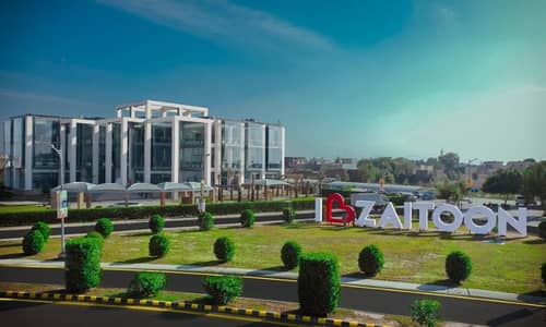 Prime Location Residential Plot 10 Marla For sale In New Lahore City - Block B