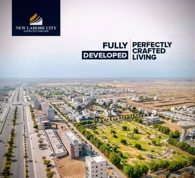 You Can Find A Gorgeous Good Location Residential Plot For sale In New Lahore City - Block A