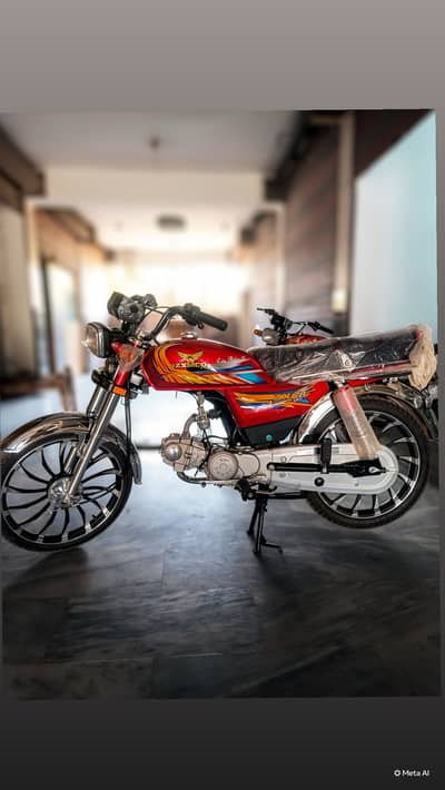 Zxmco 70cc