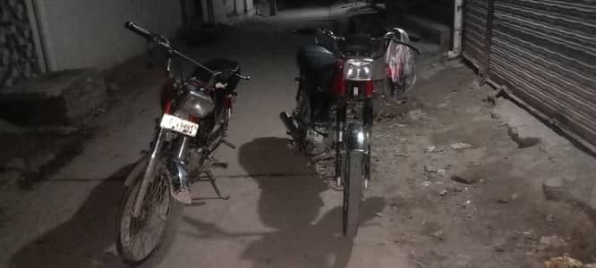 2 Bike CD 70 Exchange possible with Honda 125