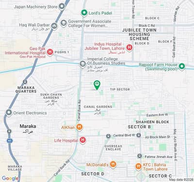 5 MARLA PLOT FOR SALE