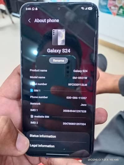 Samsung Mobile S24