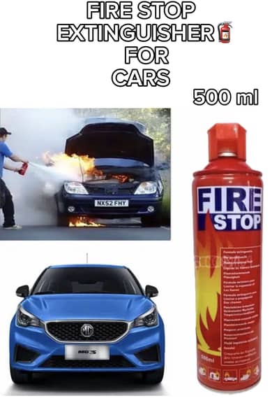 FIRE EXTINGUISHER FIRE STOP  FOAMY SPRAY 500ml