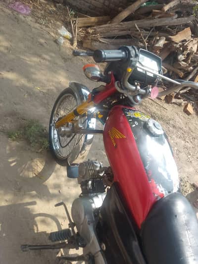 urgent sale