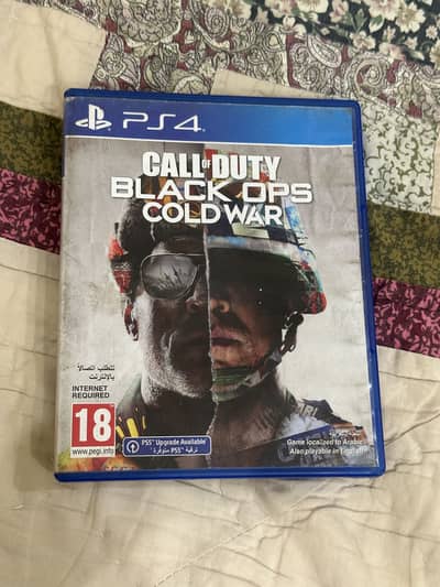 Call of duty cold war