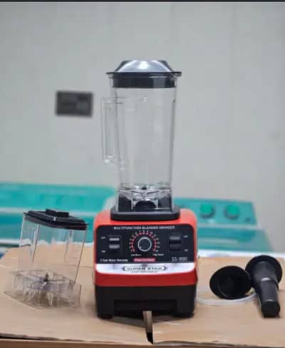 imported juicer machine
