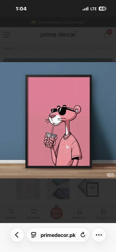Cool Pink Panther Sipping Boba Tea | Funny Wall Art
