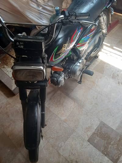 superstar 2022 model first bike all documents sab clear hai cplc