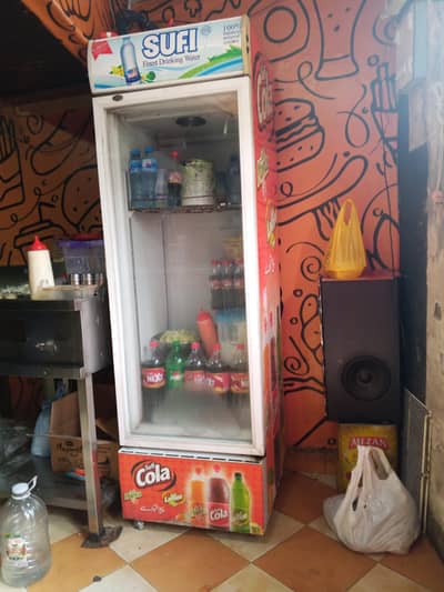chiller for sale