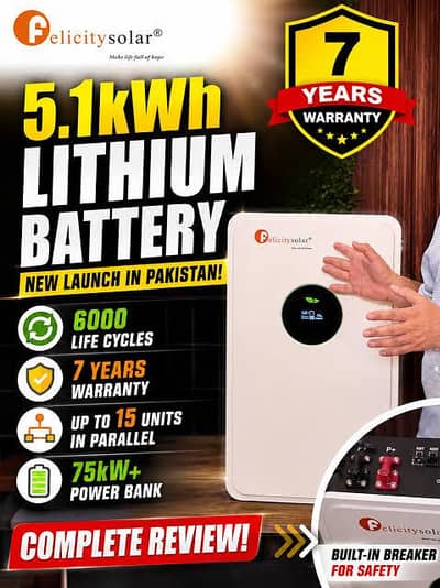 Felicity 5kw lithium ion battery