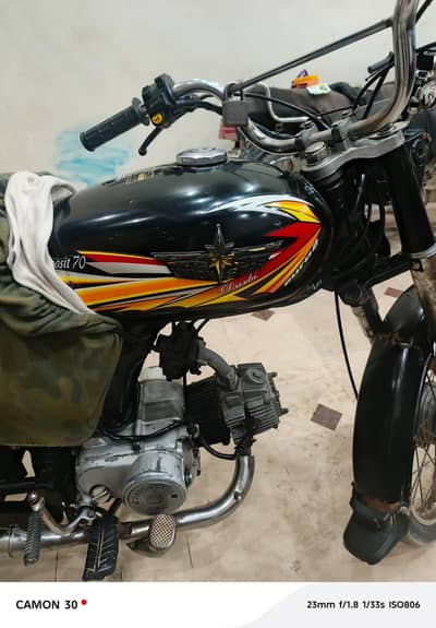 union star 70cc. 2023