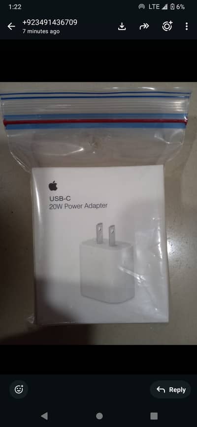 20W Charger for Sale