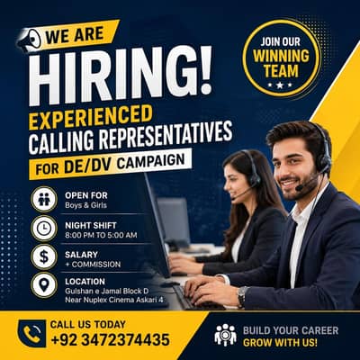 We Are Looking For Experience Agents with DE/DV Experience