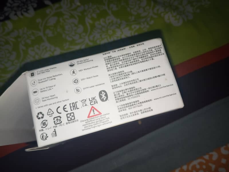 Redmi watch 0