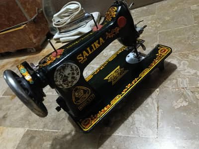swing machine