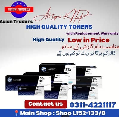 Hp Printer Toners 12a 13a 15a 35a 85a 78a 79a photocopier Toner bottl
