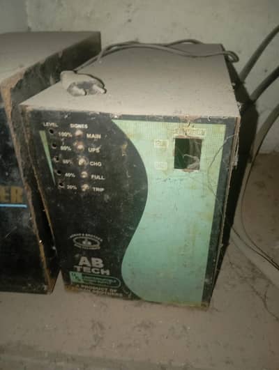 2ups hai or 1 fan hai 03208782463