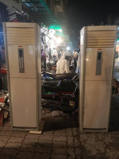Two AC's 2 Lac 30 Thousand Eac 1.15k Lac